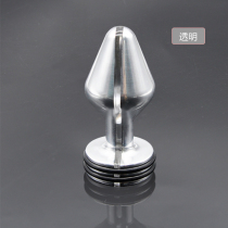 International Mirror Polished Space Aluminum Anal Plug men and women use electricity to beat Gdot anal bollards after anal plug