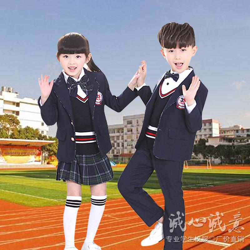 校服套装秋季小学生一年级学院风韩国宝宝英伦风班服幼儿童园园服_7折