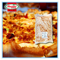 Homel chicken diced original 2kg chicken pieces Pizza pieces Pizza Hut special pizza raw materials