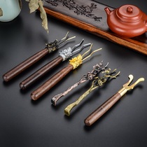 Pot fork Tea set Iron pot accessories Pot cover clip Handmade copper pot clip Tea ceremony zero with branches Magpie pot cover fork
