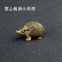 Handmade retro old copper tea pet pure copper solid small hedgehog tea play tea ceremony tea set accessories small ornaments