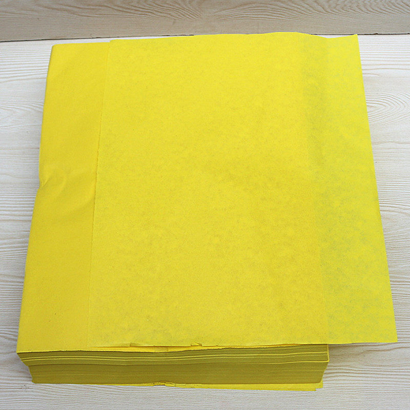 包邮4.8斤大捆黄纸光面纸老式烧纸画符写经文疏文纸40厘米黄表纸