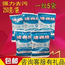 Moon Finish Porcelain Finer powder High efficiency Toilet Fine Tile Wash Toilet toilet tap Toilet Basin Mosaic