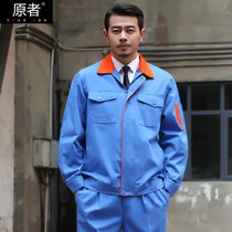 Original Spring Autumn Long Sleeve Work Clothing Set Men's Mine Maintenance Workshop Factory Clothing Blue Tooling Custom Machine Repair Clothing