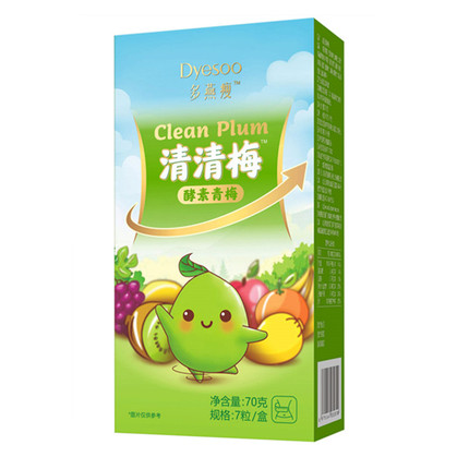郑多燕瘦酵素梅孝素梅增强版青梅子随便清果排宿便非果冻粉