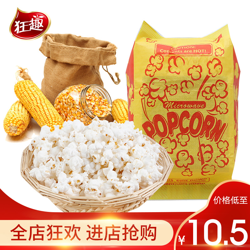 狂趣 微波炉爆米花 奶油味 100g*5