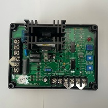 GAVR-15B Brushless Generator Excitation Regulator GAVR15A Voltage Regulator Stabilization Plate AVR