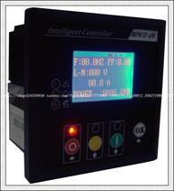 Minco430 440 air-cooled small generator set intelligent controller