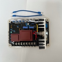 Solid also Thai EA15A universal brushless generator automatic voltage regulator EA15A-2 AVR EA15FC
