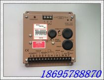 GAC ESD5550E diesel generator speed controller speed controller ESD5550 generator machine throttle plate