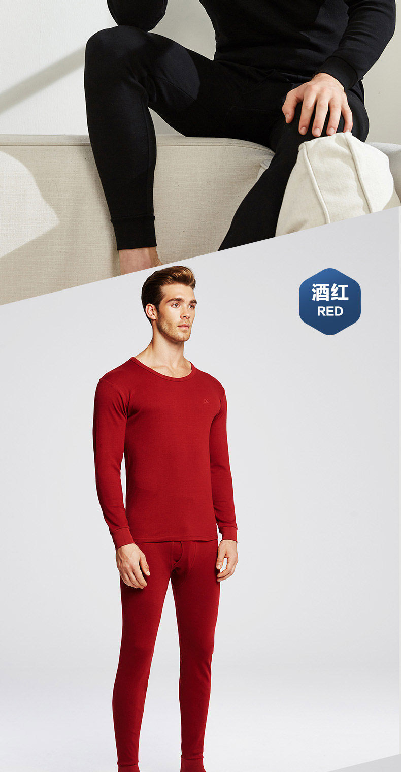 袋鼠本命年内衣套装女大红色结婚加