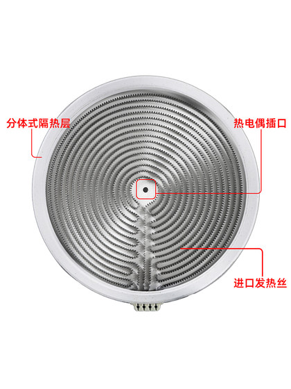 단일 ZM300MM4000W4 수직 라인 상업용 전기 세라믹 용광로 난방 플레이트 고전력 광파 오븐 뜨거운 보일러 액세서리 단일 ZM300MM4000W4 수직 라인 상업용 전기 세라믹 용광로 난방 플레이트 고전력 광파 오븐 뜨거운 보일러 액세서리
