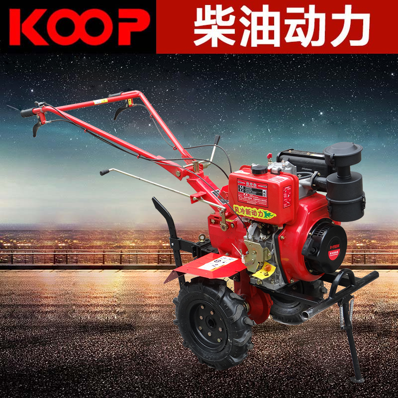 koop科普5马力173微耕机鑫常柴柴油机翻土开沟松土除草耕地起垄机