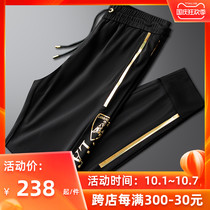 Light extravagant summer embroidery white casual sweatpants mens slim feet feet trousers mens knitted pants trend