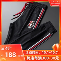 Light luxury Ice Silk smooth breathable striped casual pants mens slim feet black summer thin sports knit pants tide