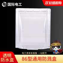 Switch Socket Panel Type 86 Universal Plastic Face Cover Kitchen Bathroom White Transparent Waterproof Box Splashproof Box