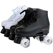 Manufacturer Direct Sales Double Rows Black White Skates Dry Skates Children Adults Full Set Of Flash Skating Rink Skating Rink Sport