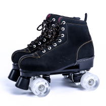 New black double-row skates four wheels sliding shoes adult male and female roller skates double sports row roller skates toy