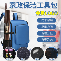 Cleaning Supplies Housekeeping Cleanwork Kits Exclusive Containing Pack Double Shoulder Backpack 58 Home Open Barren Suit God