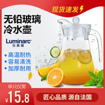 liang shui hu glass heat-resistant high-temperature explosion-proof household bulk water bottle cold boiled water cup teapot cold kettle set