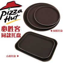 Thick non-slip resistant round steak cake water Cup tray tea tray fruit plate dinner plate cafe bar