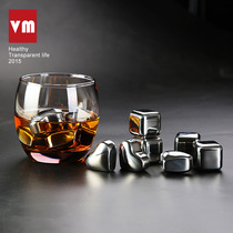 304 Stainless Steel Ice Ice Wine Frozen Whiskey Ice Ice Drinks Ice Drinks Douyin artifact Ice Clip