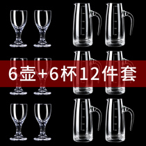Household glass White glass set wine dispenser wine wine cup wine cup Cup Chinese style