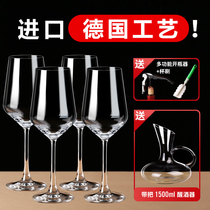 Wine glasses set home 6 crystal cups grape decanter European creative glass goblet luxury wine set
