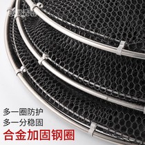 Fishing net for fishing pack special fisherbag folding multifunctional thickness dry fish net pocket