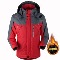 Mens sub-cotton clothes work clothes autumn and winter plus thickness anti-cold cotton cotton casual outdoor cotton jacket