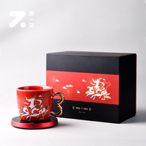 Summer Solstice heating coaster can control temperature home intelligent 55 degree constant warm coaster adjustable temperature gift box set gift