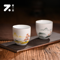 Small tea cup ceramic Kung Fu Tea Cup Jingdezhen hand-painted white porcelain single master cup tea cup tea cup tea cup