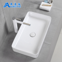 Ultra-thin ceramic table basin square art basin toilet bathroom washbasin deep size tablebasin wash basin