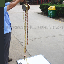 Small chain hoist 0 5T explosion-proof copper chain hoist 2T chain hoist accessories chain hoist