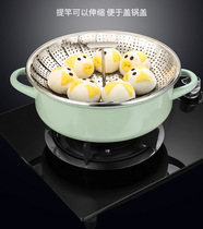 Stainless steel telescopic transpire multifunction foldable steamer holder Home Riser Steam Cage Pan Steamer Tray Steaming tray