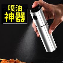Stainless Steel Oil Spray Bottle Kitchen Fried Vegetable Barbecue Press Nebulized Seasoning Oil Spray Bottle Press Control Oil Spray Oil Bottle
