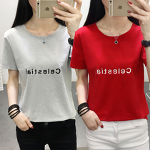 2021 summer new Korean version of womens clothing plus fat plus size womens clothing fat mm short-sleeved t-shirt womens loose thin clothes tide