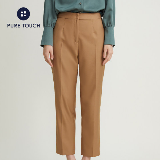 Pure touch Women's pants Loose straight-leg suit pants Slimming small feet pants Mid-waist versatile khaki nine-point pants
Pure touch Women's pants Loose straight-leg suit pants Slimming small feet pants Mid-waist versatile khaki nine-point pants