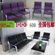 Simple modern business office office sofa table combination sofa small sofa three-bit hardware Easy Simple modern business office office sofa table combination sofa small sofa three-bit hardware Easy
