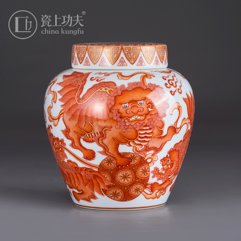 Kung fu alum red see lions on the porcelain ball trumpet tea collection storehouse ceramics handicraft tea caddy fixings orphan works