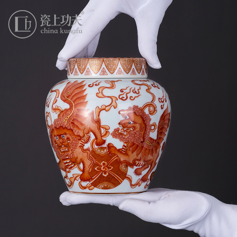 Kung fu alum red see lions on the porcelain ball trumpet tea collection storehouse ceramics handicraft tea caddy fixings orphan works