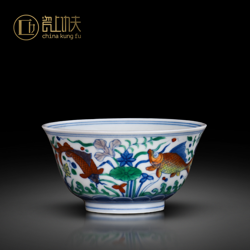 Jingdezhen ceramic kung fu tea cups all hand - made color bucket fish tattoo master cup bowl with a single sample tea cup single CPU