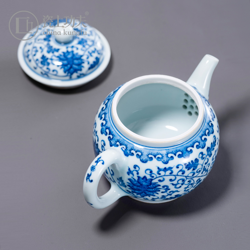 Jingdezhen ceramic manual hand - made porcelain bound branch lotus kung fu tea set little teapot boxed teapot single pot of trumpet