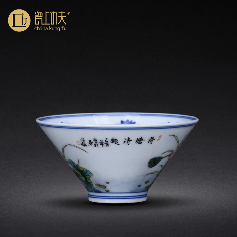 Jingdezhen ceramic perfectly playable cup hand - made of blue and white porcelain enamel see colour master kung fu tea cups of single cup sample tea cup by hand