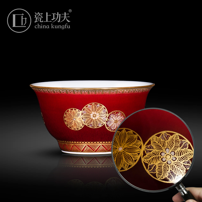 Jingdezhen ceramic kung fu tea set teacups hand - made of ruby red see colour ball flower master cup single cup sample tea cup bowl