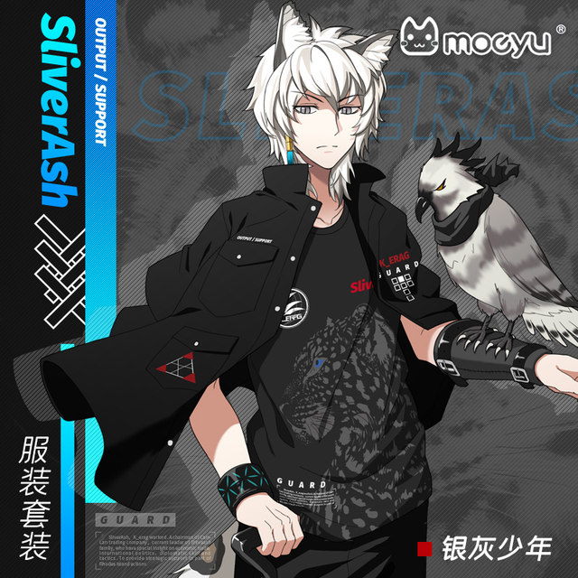 Tomorrow games around the second element Ark silver gray short-sleeved T-shirt shirt long pants suit anime men and women clothing Tomorrow games around the second element Ark silver gray short-sleeved T-shirt shirt long pants suit anime men and women clothing