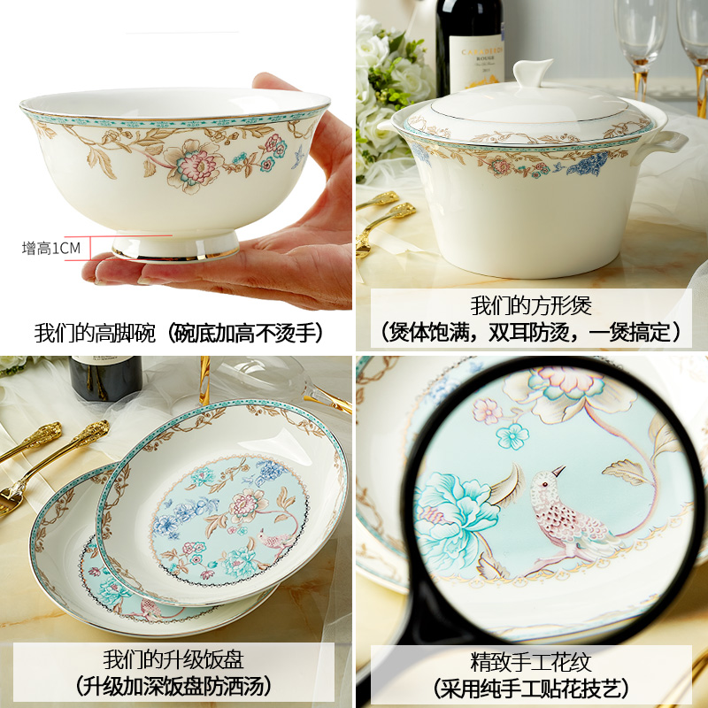 The dishes suit Chinese style household jingdezhen European - style ipads porcelain tableware ceramics dishes fresh and creative gifts