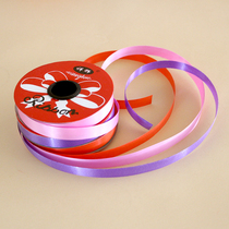 Packaging materials Wedding wedding supplies ribbon balloon supplies ribbon new house decoration balloon decoration