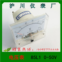 Huchuan Instrument Pointer Voltmeter Ammeter 85L1