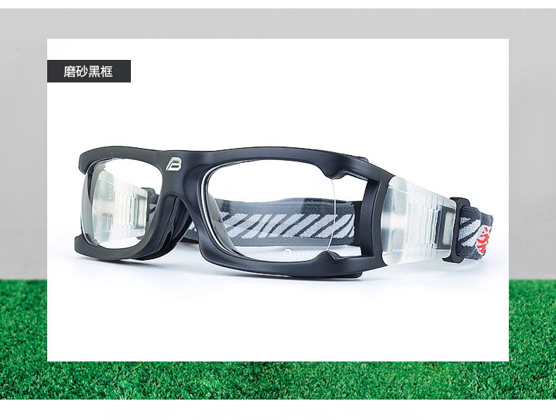 邦士度足球眼镜运动眼镜足球眼睛近视防撞防护可配近视防雾足球镜